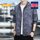 Clearance Ice Silk Sun Protection Clothes Men's Summer Thin Loose Camouflage Men's Jacket Breathable Fishing Sports Jacket Cool High Quality Clearance Black XL Recommended Weight 120-130 Jin Jin equals 0.5 kg Can be worn