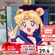 Three-April Tiger Cute Cartoon Sailor Moon Digital Oil Painting Diy Children's Hand Painted Acrylic Oil Painting Bedroom Hanging Painting SJ16852 60*60cm Photo Frame (Color Selectable) + Brush Pigment