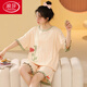 LangSha pajamas (LangSha) women's summer pure cotton Korean version cute large-size short-sleeved two-piece suit for outdoor wear in summer spring and autumn home clothes off white GXT6636 picture color M (recommended 75-95Jin [Jin equals 0.5 kg])