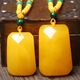 Fat Donglai's same style beeswax pendant, amber, chicken oil, xanthan ore, Laohuang Wushi brand water drop style blood pool necklace, bead chain style Dafang brand 50g