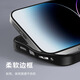 斯幻柯  适用苹果16pro手机壳 iPhone16pro手机壳磁吸壳超薄Magsafe充电防摔镜头保护透明男女款-灰