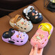 Eva Summer New Two-Color Migne Cartoon Boy and Girl Hole Chaussures Habores non résistants à l'usure des chaussures de trou de maison Khaki [Crystal] 30 longueur intérieure 19cm