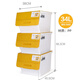 Camellia Plastic Clothing Storage Box Quilt Sorting Box 34L Yellow 3 Pack