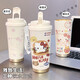 Lion Olixing Beiyin Music Thermal Cat Katie Cat mignon Coffee Cup étudiant grande capacité Céramique Boat intérieur Fa Xiaoxin Lonyard en acier inoxydable Boat intérieur - FA691 Puppy de ligne + Lanyard