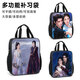 XMSJ Baiyue FanXing Bailu Tutoring Bag Boys Grundschule Hausaufgaben Handtasche Frauen Dinge Tasche mit Buchtasche Junior High School Schüler Tutoring Bag Leichte Leinwandbeutel Kindertasche Handtasche (große Kapazität Leinwand wasserdichte Tutoring -Tasche) QQ15690