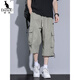 Känguru (Daishu) Khaki Arbeitanzug geschnittene Hosen für Männer in Sommereiseis dünne lose vielseitige Shorts Freizeitsport Over-the-Knie