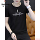 
Woodpecker (TUCANO) T-shirt Men's Short Sleeve 2025 New Men's Ice Silk Summer Top Summer T-shirt Cotton Thin Half-sleeved Men's Clothing 1423 White L 110Jin[Jin equals 0.5 kg]-125Jin[Jin equals 0.5 kg]
