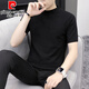 Pierre cardin short-sleeved sweater men's Korean V-neck spring and autumn trendy bottoming shirt for young slim fit 2025 new half-sleeved sweater 9902 beige M