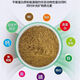 Imported steam fish meal from Peru to feed chickens high protein feed fish meal breeding chicken duck goose pig shrimp breeding fish bone meal 5Jin Jin equals 0.5 kg fish bone meal