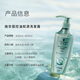 施华蔻（Schwarzkopf）控油赋源无硅油洗发露400ml 自律瓶 长效控油 净油去屑洗发水