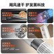 AUX hair dryer high speed hair care hair dryer leafless hollow hair dryer bass high power high wind speed quick drying home dormitory negative ion hair care does not hurt the hair hair dryer thin and soft dark gray 800 million negative ions + magnetic air collection nozzle