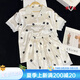 Yalu pajamas for women in summer ice silk cool shorts shorts suit sweet polka dot summer spring and summer women's home clothes #YX-9214 L [99-115]Jin[Jin equals 0.5 kg]