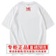 SOODU Shark Marke Kurzärärmelte T-Shirt Herren-Rundhals Neuer Sommerkoreaner Versionstrend plus Weiß [56-6176] S _ [100120jin [Jin entspricht 0,5 kg]]