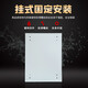 户内室内竖横配电箱基业箱电控箱控制箱动力柜明装照明箱加厚定做 定制
