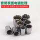 
Shida 12.5mm twelve corner sleeve big flying ratchet wrench 12 angle 1/2 plum blossom tool 13601-13619 13603 12MM