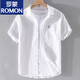 Romon Men's Linen Lapel Camisa de manga corta Camisa suelta Top de cuello con cuello T-Cotton Camiseta de lino Ropa de verano Yunyi-9711 Blue XL