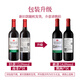 洛神山庄（Rawsons Retreat）奔富 经典干红葡萄酒 13度 750ml*6瓶 整箱装 官方直供 正品行货