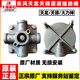 Yusen Yi Dongfeng Tianlong Tianjin Hercules Original-Relais-Ventil-Handbremsbremsbremsbremse Hochpneumatische Bremsdifferenzventil 3527Z26 Original-Relaisventil