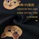 
MOJY pajamas men summer pure cotton short-sleeved trousers cute cartoon kitten home clothes cardigan thin new suit ctwm6227 lycra cotton men's pajamas XL size X