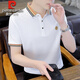 Pier Cardin T-shirt à manches courtes en coton haut de gamme pour hommes 2025 Nouveau polo à manches courtes à manches courtes à manches courtes T-shirt décontracté 6626 Gray XL recommandé 120-135jin [Jin est égal à 0,5 kg]