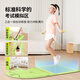 Win the Championship (DUOGUAN) special accessories for children's skipping rope skipping pad soundproofing and shock-absorbing pad yoga silent indoor fitness non-slip cushioning pad