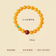 Fat Donglai's same style beeswax bracelets, natural full honey with certificate, amber turquoise, southern red agate, men and women, 10mm 16-17cm hand circumference Yuanqiu bracelets