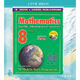 Mathematics for the International Student Year 678 彩色 课本 7