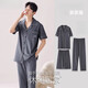 Modal Pyjamas Herren Sommer-Kurzärmel-Hemden für Herren-Heimkleidung Drei-teilige LMSJ9272 XL [125 ~ 150jin [Jin ist gleich 0,5 kg]]