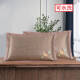 Case de almohada de seda de hielo de verano yonghuan estuche de almohada de almohada fría de doble cara de verano