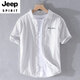 JEEP SPIRIT2025男士条纹衬衫短袖宽松夏季薄款日系休闲百搭棉衬衣夏装衣服 9721白色 M 100斤左右