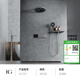 KG Shine-Rain Dusche eingebettet in den Wandtyp Hidden Hidden Embedded Embedded Copper Integrated Hot Melt Digitale Display Dusche Komplettset [Gun Grey KS701] Digitale Anzeigetemperatur + Speicherplattform KG KG