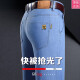 七匹狼高端商务彩羊牛仔裤男夏季百搭宽松直筒弹力休闲男裤中年爸爸长裤 3890款【夏季】中兰色 薄款 38 【3尺0腰围】