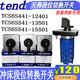 转换开关TCS6S541-13501/15501冲床多段位开关TCS6S441-12401 TCS6S441-12401