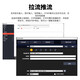 
JiaTV 9900 channel 4/6/8/16/24 channel multi-camera 4K channel switch station live broadcast all-in-one device push streaming and streaming recording studio equipment 9900 (high-definition 4 channel)