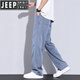 
JEEP SPIRIT ice silk jeans men's summer thin Tennis loose straight American high street trend brand wide-leg casual long trousers T1048 blue XL [recommended 130-150Jin [Jin equals 0.5 kg]]