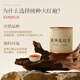 武夷山大红袍乌龙茶武夷岩茶正岩大红袍一级50g中火罐装茶叶