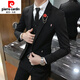 Pierre Cardin groom and groomsmen wedding suit Korean style small suit slim and trendy three-piece men's business casual formal suit New* black suit + double-breasted vest + trousers S