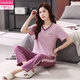 Pyjamas de coton pur modal pour femmes en été mince coton pur pantalon à manches courtes ensemble de vêtements de maison d'été décontractés peut être porté à l'extérieur de 7374 rose M (80-100jin [Jin est égal à 0,5 kg]))