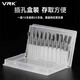 VRK tungsten steel grinding head 10-piece set double slot set carbide rotary file head tungsten steel grinding head electric grinding accessories 3*6mm