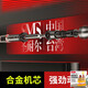 大团小圆气动打磨机迷你工业级风磨笔小型高速玉石雕刻磨抛光机升级升级款 【S-6630高速型】套餐三 【木/塑