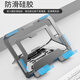 Wacom original digital panel bracket CTL672/472/6100/PTH660/460 hand-painted board digital screen support frame 1317-inch digital screen universal metal bracket 0x0cm