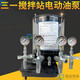 溥畔三一搅拌机站黄油泵四中联电动油脂润滑泵维东4WDBM12244F 三一款(4出口_4L_DC24V)