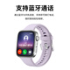 华为（HUAWEI）【国家补贴15%】WATCH FIT 4智能手表运动蓝牙通话轻薄大屏高中学生健康管理NFC门禁男女心率 草木绿【甄选表带+精美表盘】