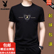 花花公子（PLAYBOY）高端款短袖t恤男士冰丝半袖夏装卫衣丝光棉刺绣宽松中年上衣服潮 X733黑色 M 165建议100-120斤