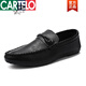 CARTELO men's shoes British trendy leather shoes for men Korean style, new style of men's trendy shoes for men's trendy shoes for spring and autumn 2025 D831 brown + comfortable insoles, same style for counter, limited time instant sale 42, small, same style for counter, limited time instant sale