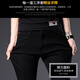 N ° 1 Phoenix 101 000 personnes collectionnent des jeans élastiques à ajustement élastique en été en été mince style coréen jeunesse à tendance noire Gray 1048 XML Elastic 28 codes - Suggestion (poids 95-105jin [Jin est égal à 0,5 kg]))