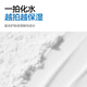 Li Ran Men's BB Cream for Long-lasting Fixed Soft Water Loose Powder Oil Control Moisturizing Natural Brightening Skin Tone Prevent Sweat-proof Not Fake Whitening