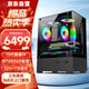 Пять цветных рыб 13-го поколения Core i9-13900HX RTX5060 8G Дискретный дисплей 32G+1 ТБ настольный компьютер на рабочем компьютере настольный хост Коммерческий офис Коммерческий офис Полный