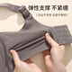 Die unsichtbare flüssige Foundation von Fente Underwear Damen ohne Markierungen, Heben, Seitenaufnahmen, kleine Brüste, ohne Stahlringe und Anti-Saging-BH