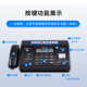 New 876 Thermal Paper Fax Machine Telephone Photocopy Multi-Function All Automatic Receive Black